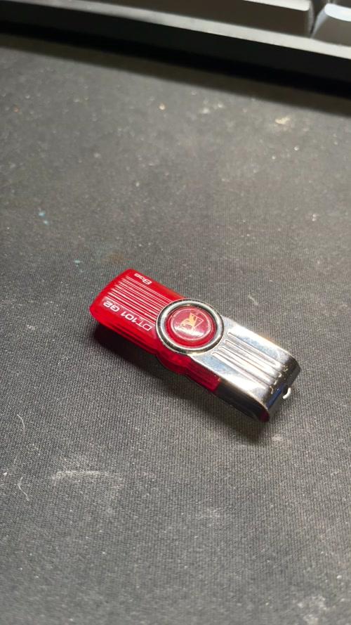 8GB USB Key