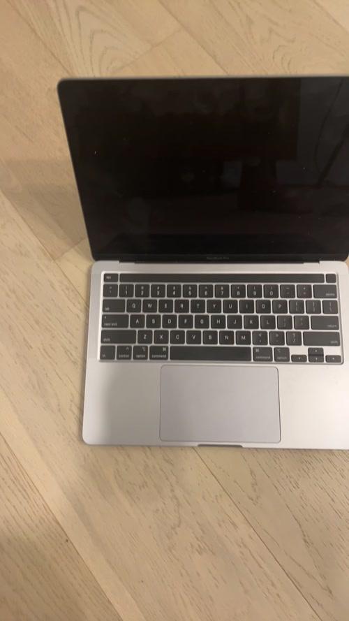 Sleek Silver MacBook